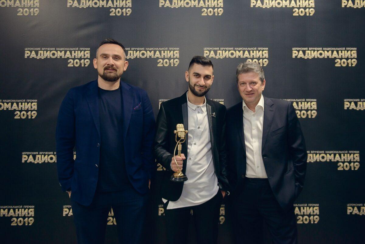 Авторадио-лауреат премии "Радиомания 2019"